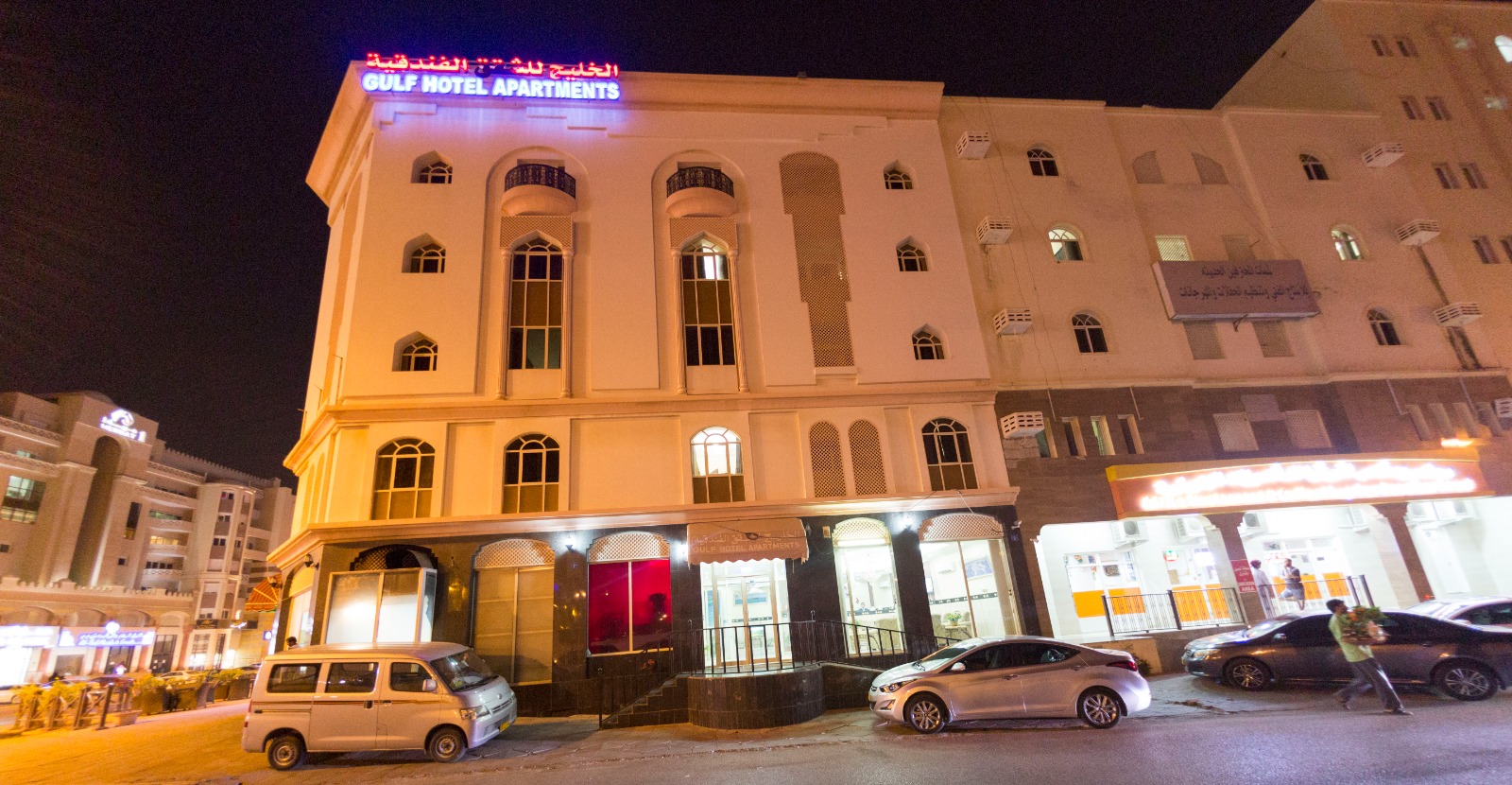 Exterior Night